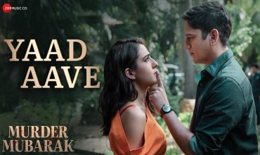 Yaad Aave Lyrics in Hindi Bholaa