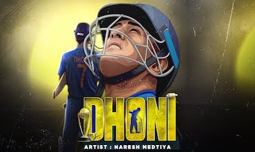 Mahendra Singh Dhoni Rap Lyrics in Hindi