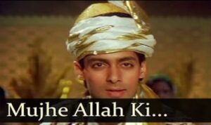 Mujhe Allah Ki Kasam Lyrics in Hindi