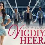 विगड़ियाँ हीरां Vigdiyan Heeran