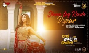 Jinnu Log Kende Pyaar Lyrics in Hindi