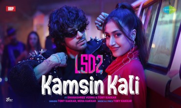 Kamsin Kali Lyrics in Hindi