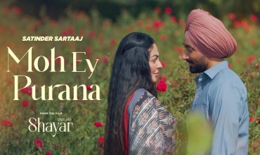 Moh Ey Purana Lyrics in Hindi