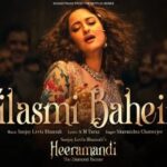 तिलस्मी बाहें Tilasmi Bahein