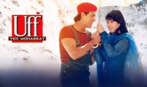 Utra Na Dil Me Koi Lyrics in Hindi