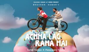 kho jaana lyrics in Hindi
