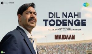 Dil Nahi Todenge Lyrics in Hindi