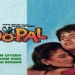 Chori Ye Mann Tadpe Sajan