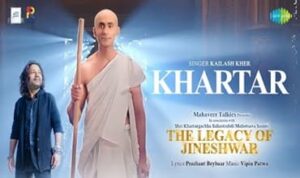Khartar Lyrics in Hindi