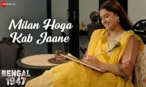 Milan hoga kab jaane lyrics in Hindi