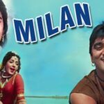 आज दिल पे कोई Aaj Dil Pe Koi