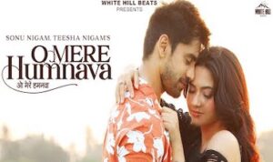 O mere humnava lyrics in Hindi