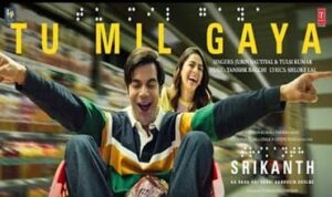 Tu Mil Gaya Lyrics in Hindi
