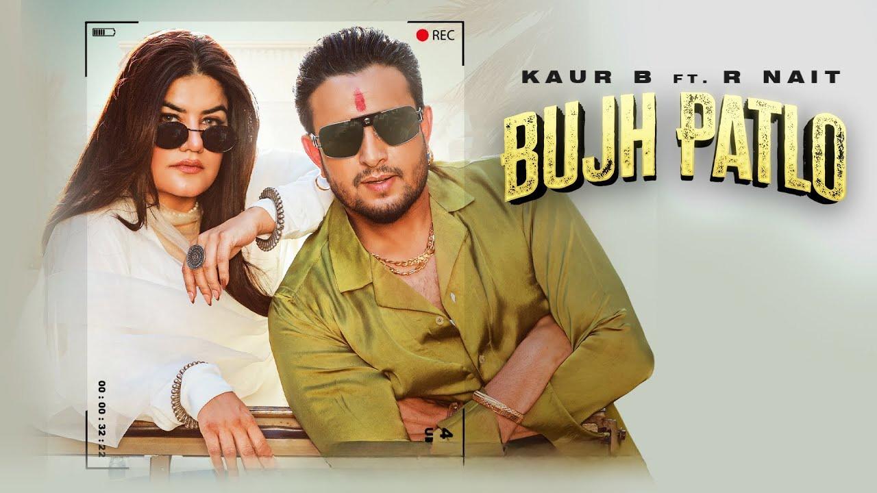 Bujh Patlo Lyrics in Hindi