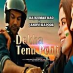 Dekha Tenu Lyrics in Hindi