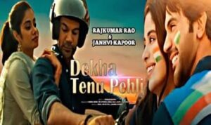 Dekha Tenu Lyrics in Hindi