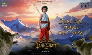 Dum Hai Lyrics in Hindi