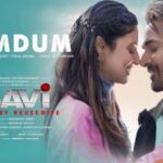 Humdum Lyrics in Hindi