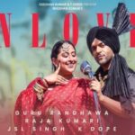 इन लव In Love