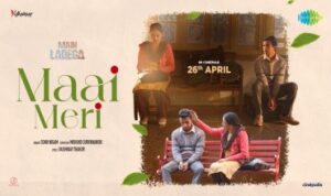 Maai Meri Lyrics in Hindi