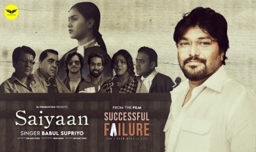 Saiyaan Lyrics in Hindi