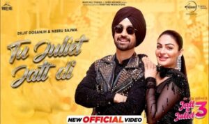 Tu Juliet Jatt Di Lyrics in Hindi