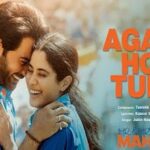 Agar Ho Tum Lyrics in Hindi
