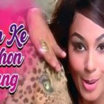 Husn Ke Lakhon Rang Lyrics in Hindi