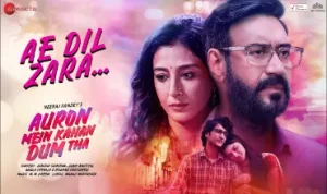 Ae Dil Zara Lyrics in Hindi