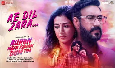 Ae Dil Zara Lyrics in Hindi