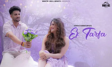 Ek Tarfa Lyrics in Hindi
