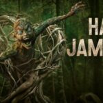 Hai Jamalo Lyrics in Hindi