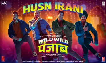 Husn Irani Lyrics in Hindi