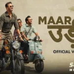 Maar Udi Lyrics in Hindi