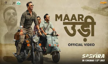 Maar Udi Lyrics in Hindi