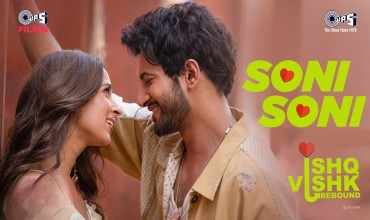 Soni Soni Lyrics in Hindi
