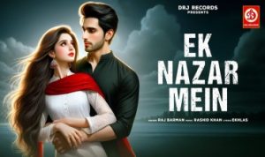 Ek Nazar Mein Lyrics in Hindi