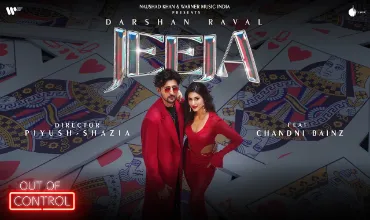 Jeeja lyrics in Hindi