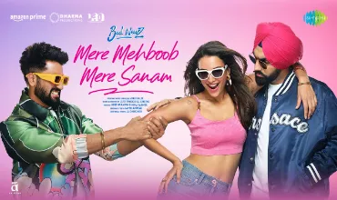 Mere Mehboob Mere Sanam Lyrics in Hindi