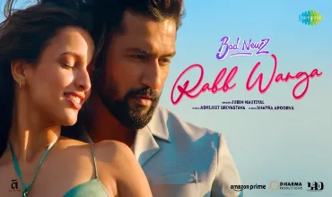 Rabb Warga Lyrics in Hindi
