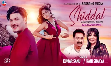 Shiddat Lyrics in Hindi Kumar Sanu