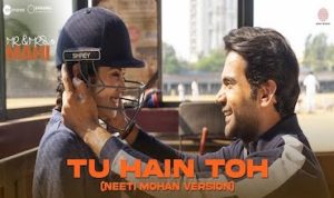 Tu Hain Toh Lyrics in Hindi