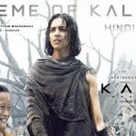 Theme of Kalki Lyrics in Hindi
