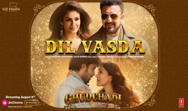 Dil Vasda Lyrics in Hindi
