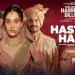 हस्ते हस्ते Haste Haste