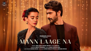 Mann Laage Na Lyrics in Hindi
