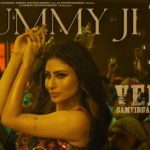 Mummy Ji Lyrics in Hindi