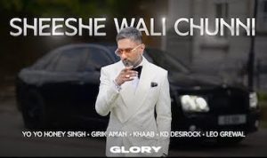 Sheeshe Wali Chunni Lyrics in Hindi