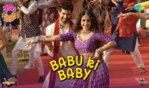 Babu Ki Baby Lyrics in Hindi