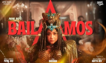 Bailamos lyrics in Hindi